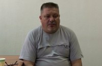 ​ФСБ обнародовала видео допроса двух "крымских диверсантов"