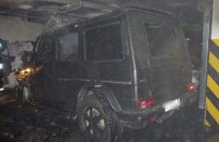 На охраняемой парковке в Киеве сожгли Mercedes G55 общественного активиста