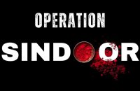 Індія атакувала об'єкти у Пакистані та окупованих Пакистаном штатах Джамму та Кашмір