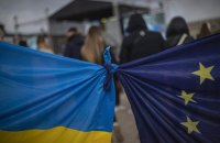 ЗМІ: У 2025 ЄС передав Україні 10,1 млрд євро із заморожених активів РФ