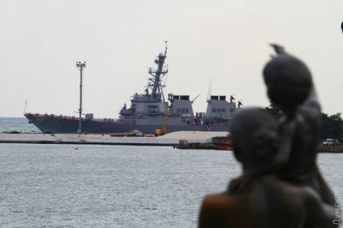 В Черное море зашел корабль ВМС США