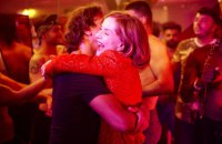 Блиск і злидні мільярдерів: «Найбагатша жінка світу»