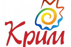 Крым обзавелся новым логотипом