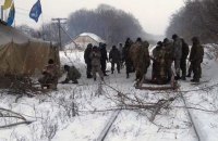 Прокуратура завела дело из-за блокирования железной дороги в Луганской области