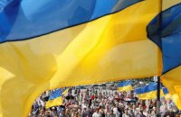 За время независимости родилось более 13,5 млн украинцев, - Минюст