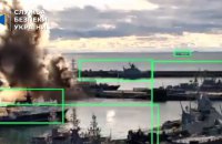 Вперше в історії підводні дрони СБУ "Sub Sea Baby" підірвали підводний човен РФ у Новоросійську