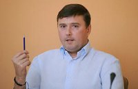 Бондарчук предлагает правым партиям объединиться 