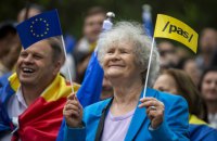 Євродепутати вимагають відкрити перший кластер переговорів ЄС із Молдовою