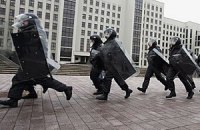 Украинские милиционеры опасны для гостей Евро-2012