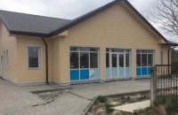 На Львівщині збудовану за державні гроші амбулаторію сімейної медицини виставили на аукціон 