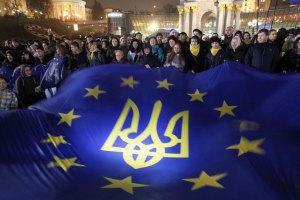 Евромайдан в Киеве собрал до трех тысяч человек