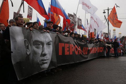 Російська опозиція подала заявку на проведення ходи пам'яті Нємцова