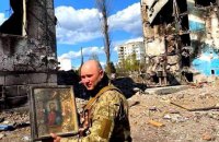 У Бородянці в повністю зруйнованому будинку знайшли ікону
