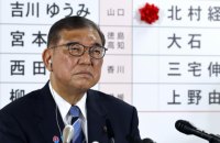 Прем'єр-міністр Японії Ісіба оголосив про відставку