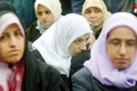 В Турции снят запрет на ношение хиджаба госслужащими