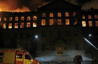 Пожар в киевском университете обошелся без жертв