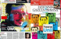 Польська преса: в лідерах таблоїди та католицький часопис