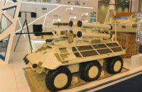 Украина презентовала обновленный беспилотный БТР "Фантом" на выставке в ОАЭ