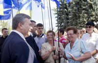 Януковича снова пригласили в Донецк