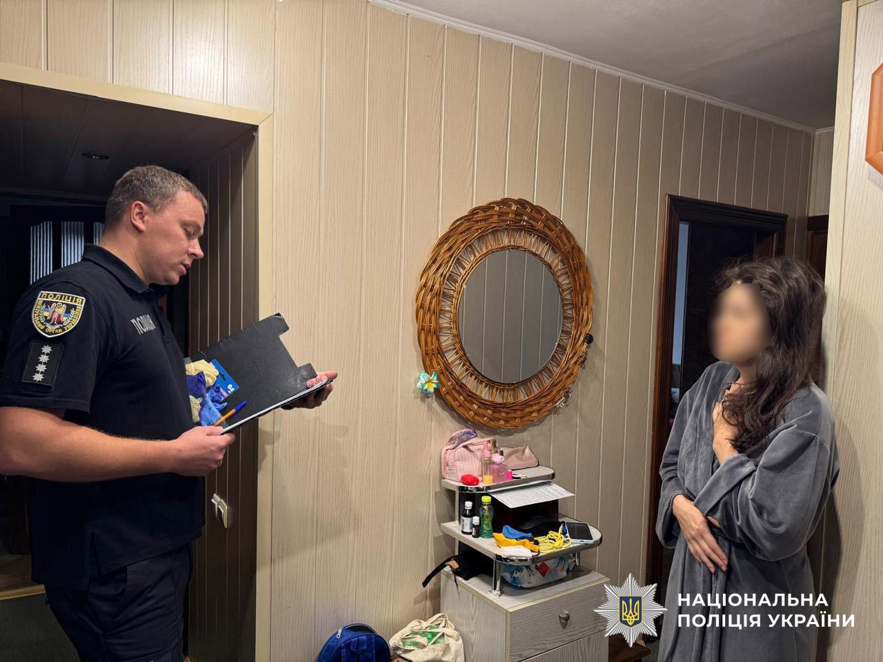 обшуки у справі збору коштів для Назарія Гусакова