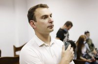 Новым главой фракции "Голос" стал Ярослав Железняк
