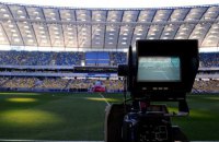 Стали відомі умови нового контракту Setanta Sports із клубами УПЛ