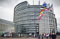 Европейский суд по правам человека признал приемлемым дело Украины против России из-за оккупации Крыма