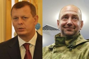 Комітет Ради заблокував арешт Клюєва і Мельничука