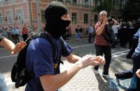 Киевсовет запретил общественным формированиям носить балаклавы