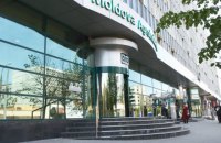 Філію найбільшого банку Молдови пограбували на 1,5 млн євро