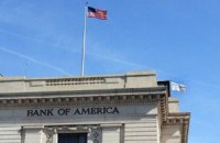 К Bank of America подали иск на миллиарды долларов