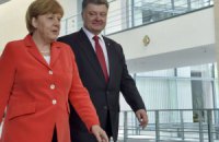 Меркель назвала відносини Німеччини та України чудовими