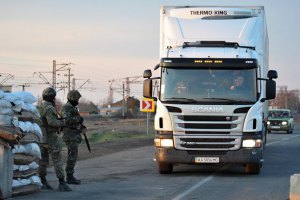  Ввезення продуктів з Криму на материк тимчасово заборонено з 13 жовтня