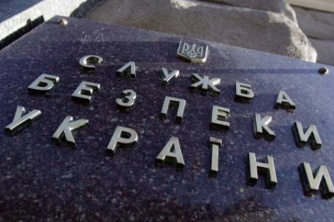 СБУ затримала в Торецьку 4 бойовиків "ЛНР"
