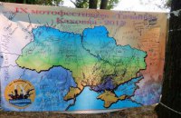 Як Україні знаходити друзів у світі для відродження держави