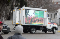 МЧС России передало в обесточенный Крым большие телевизоры