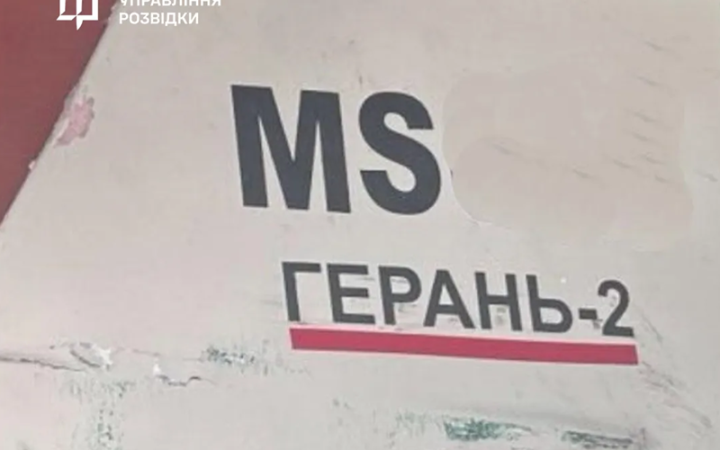 У Чернігові російський дрон упав на територію підприємства