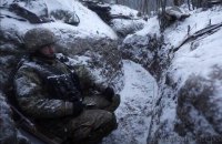 Восемь бойцов "Грузинского легиона" ранены из-за обстрела на Светлодарской дуге