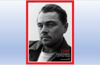 Журнал "Time" назвав Леонардо Ді Капріо артистом року