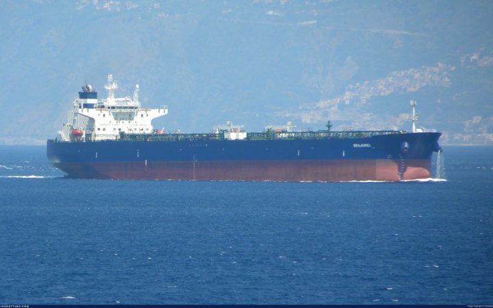 США затримали ще одне судно з російського нафтового "тіньового флоту"