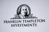 Franklin Templeton продав українські держоблігації на $1,2 млрд