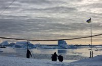 Кабмін продовжив державну програму досліджень в Антарктиці до 2027 року