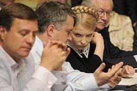 Оппозиция создала Комитет защиты Украины