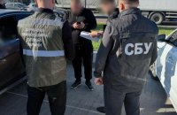 На Львівщині викрили схему з контрабанди авто під виглядом “гуманітарки”