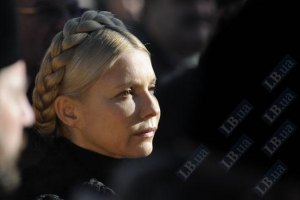 Красный Крест не будет лечить Тимошенко?
