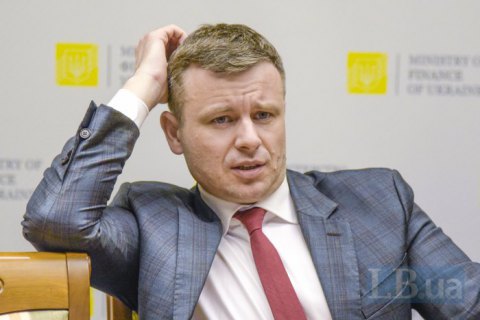 Україна має намір обговорити з МВФ питання про продовження програми, - Марченко