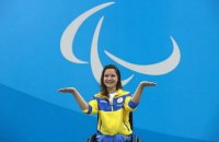 Українка Мерешко виграла свою п'яту медаль Паралімпіади-2020