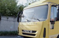 «Українська команда» передала вантажівку бійцям батальйону «Свобода» на Добропільсько-Покровський напрямок