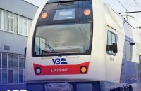 Укрзалізниця запускає на свята двоповерховий потяг до Львова
