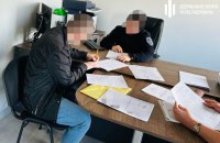 На Одещині судитимуть посадовця ТЦК, якого звинувачують у «коригуванні» даних у системі «Оберіг»